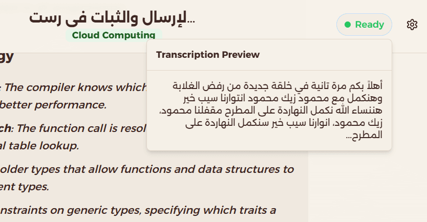 Lakhsly Platform gallery 2